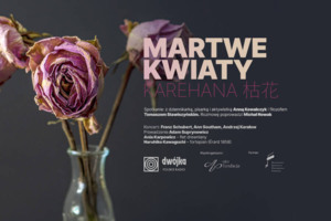 MARTWE KWIATY KAREHANA 枯花