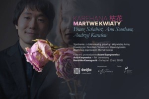 MARTWE KWIATY KAREHANA 枯花