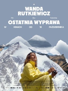 Bilety na wydarzenie - WANDA RUTKIEWICZ. OSTATNIA WYPRAWA | SENIOR W MUZIE, Poznań