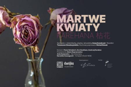 Bilety na wydarzenie - MARTWE KWIATY KAREHANA 枯花, Warszawa