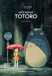 Bilety na wydarzenie - Mój sąsiad Totoro (napisy), Katowice