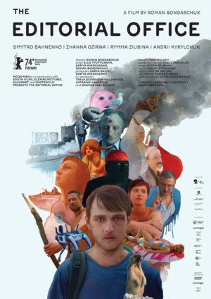 9. Ukraina ! Film Festival: Redakcja