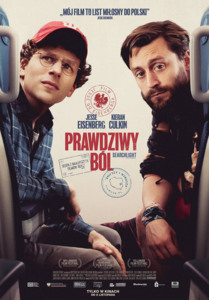 Bilety na wydarzenie - Klub Filmowy Urania: Prawdziwy ból, Żywiec