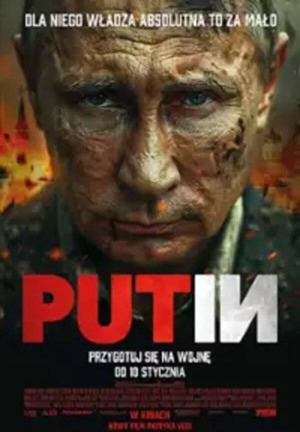 PUTIN