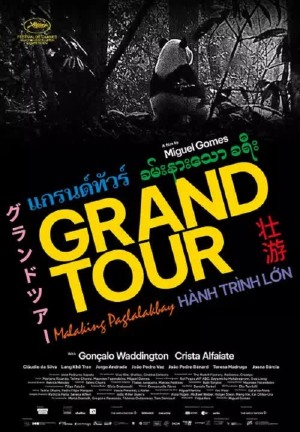 GRAND TOUR