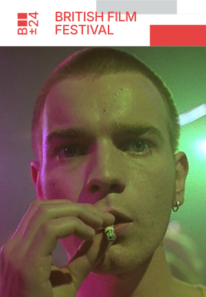 TRAINSPOTTING | BRITISH FILM FESTIVAL 2024