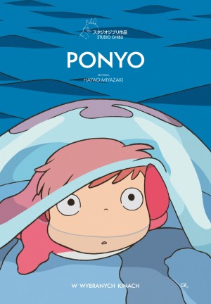 Ponyo.