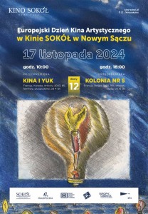 Bilety na wydarzenie - KOLONIA NR 5 -  Europejski Dzień Kina Artystycznego, Nowy Sącz