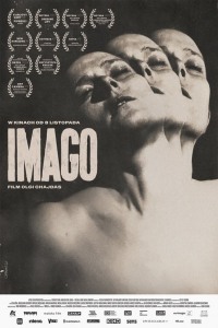 Bilety na wydarzenie - IMAGO -  Młodzieżowy Klub Filmowy LEŻAK, Nowy Sącz