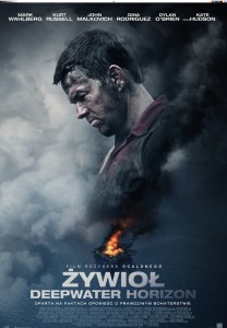 Bilety na wydarzenie - "ŻYWIOŁ. DEEPWATER HORIZON", Mieścisko