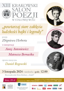 Bilety na wydarzenie - XIII Krakowski Salon Poezji w Stalowaj Woli, Stalowa Wola