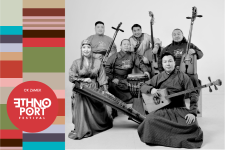 Bilety na wydarzenie - ETHNO PORT POZNAŃ 2024 - KHUSUGTUN (Mongolia) / koncert z audiodeskrypcją na żywo, Poznań