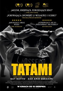 Bilety na wydarzenie - DKF: TATAMI, Szamotuły