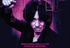 Bilety na: Oldboy